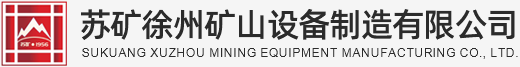 萍鄉(xiāng)金瑞